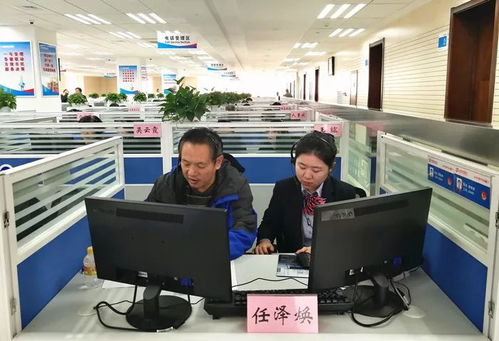 架起溝通橋梁，傾聽教育心聲——市教育局接聽12345熱線提供專業教育咨詢服務